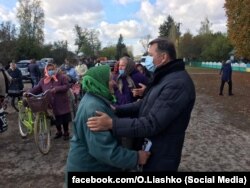 Фото зі сторінки Олега Ляшка у фейсбуці