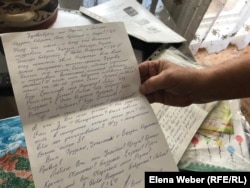 Письмо Владислава Челаха дедушке и бабушке