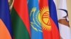 Флаги стран-участниц Евразийского международного форума.