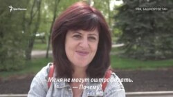Россияне против войны с Украиной: Юлия Самойлова