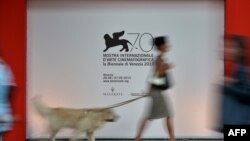 Smotra sedme umjetnosti u Veneciji, arhivska fotografija