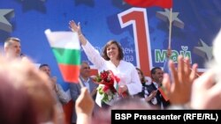 Лидерът на БСП Корнелия Нинова на митинга за 1 май.