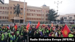 Протест пред Собранието на РМ против уставните измени, 1 декември, 2018.