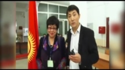 Шайлоо: добуш берүү эрежеси