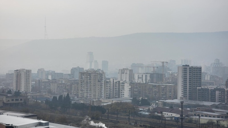 მტვრის„ნისლი“ თბილისის თავზე - რა უნდა ვქნათ, როდესაც ჰაერი საგანგაშოდ დაბინძურებულია