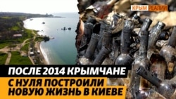Ракета «Циркон» запущенная из Крыма уничтожили весь их семейный бизнес (видео)