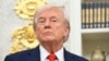 Дональд Трамп.
