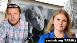 ПіК Свабоды. Навіны 1 кастрычніка. Журналіст Леанід Парфёнаў, Мастак Марк Шагал. Вядучая Ганна Соўсь. Ілюстрацыйны каляж 