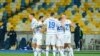 Прем’єр-ліга України: «Динамо» перемогло «Шахтар»