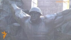 Даңқ мемориалындағы жазу