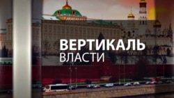 Цифровой след российских хакеров (видео)