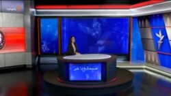 صبحانه با خبر ۳۰ بهمن