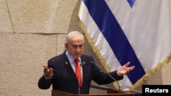 نیامین نتانیاهو