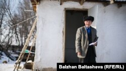 Казахстанский пенсионер. Иллюстративное фото.