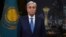 Президент Казахстана Касым-Жомарт Токаев во время новогоднего обращения к гражданам.
