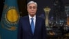 Kazakh President Qasym-Zhomart Toqaev