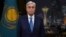 Kazakh President Qasym-Zhomart Toqaev