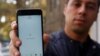Iran Restricts Internet Access Ahead Of Possible Protests