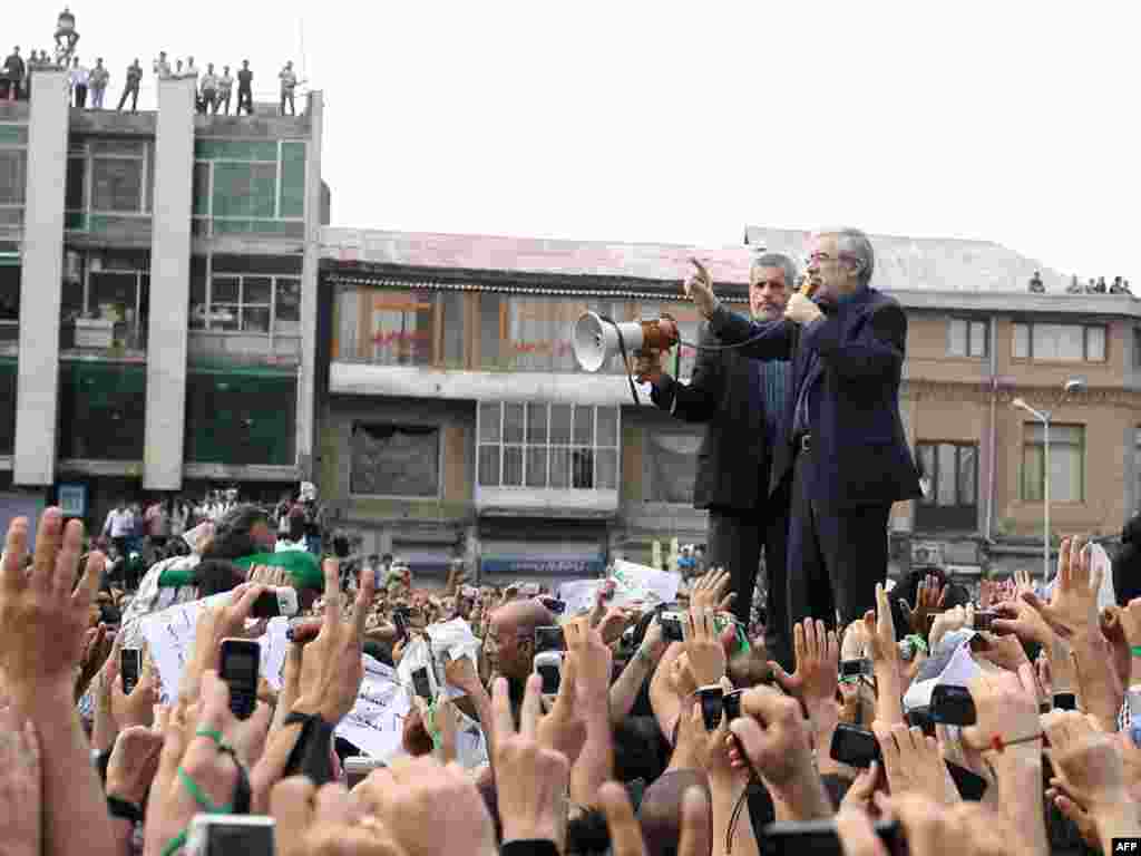 میدان امام خمینی، تهران