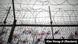 Demilitarizovana zona između dve Koreje