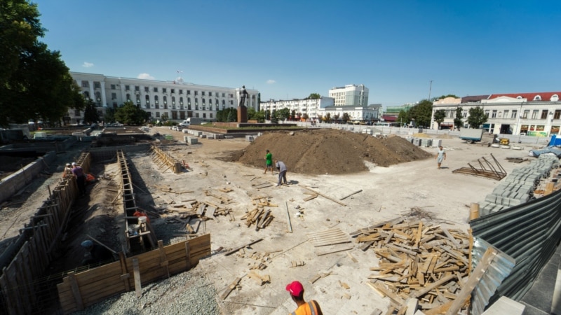 В Симферополе не успеют завершить ремонт площади Ленина к началу сентября – Аксенов