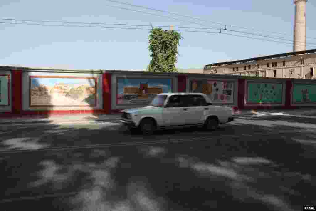 Девори ном ва таърих #80