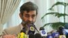 Iran -- Government spokesman Gholamhussein Elham, Undate