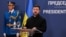 Це був перший візит Зеленського до Сербії, яка є однією з небагатьох європейських країн, що зберігає тісні зв’язки з Росією