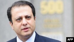 U.S. Attorney Preet Bharara announced the indictment on May 28.