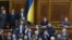 Позачергове пленарне засідання Верховної Ради України 3 лютого 2010 року