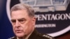 Генерал Милли: уход из Афганистана - "стратегический провал"