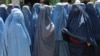 Афганские женщины в провинции Газни. 7 июня 2021 года