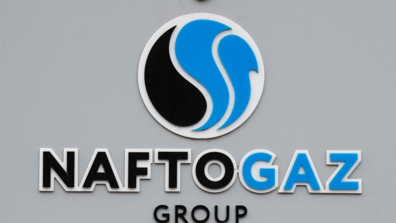 Війська РФ атакували один із ключових об’єктів «Нафтогазу» на Харківщині – Корецький