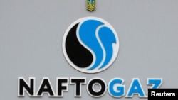 Очільник групи «Нафтогаз» Олексій Чернишов зауважив, що компанія забезпечує газом понад 12 мільйонів сімей