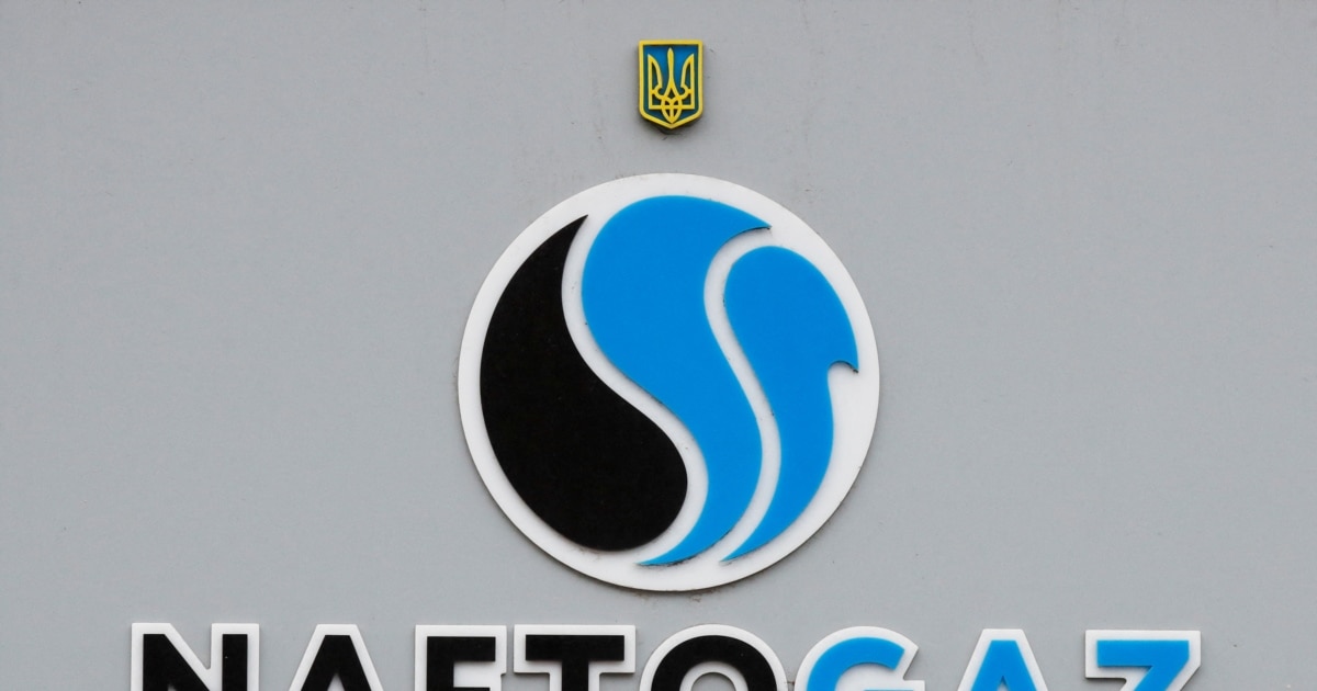Росія атакує газову інфраструктуру України: тричі за тиждень