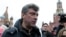 Boris Nemtsov was killed in February 2015.