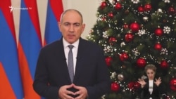 Լեռնային Ղարաբաղի հարցը Նիկոլ Փաշինյանի, Ամենայն Հայոց Կաթողիկոսի և Իլհամ Ալիևի ամանորյա ուղերձների առանցքում