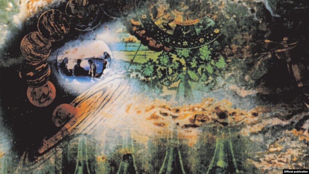 Pink Floyd, A Sourceful of Secrets, detaliu de pe copertă