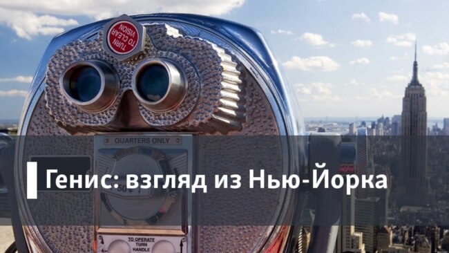 Книга года: люди как боги. Разговоры с Цветковым