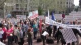 Serbian Pensioners Rally To Protest Cuts