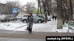 Бишкек