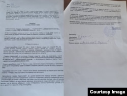 Rešenje o otkazu Gordani Nedeljković