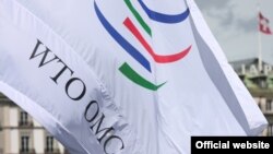 Organizata Botërore e Tregtisë