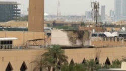 Здание посольства США в Саудовской Аравии, подваергшееся удару иранских дронов