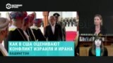 Какова роль Трампа в конфликте Ирана и Израиля? Отвечает эксперт Института ближневосточной политики в Вашингтоне Анна Борщевская