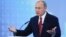 Президент России Владимир Путин. Иллюстрационное фото