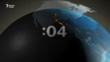 Ахбори Озодӣ аз 18-уми ноябри соли 2021 (Пахши зинда)