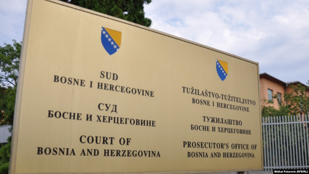 Tabla ispred ulaza u zgradu Suda BiH, Sarajevo