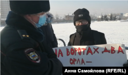 Чита