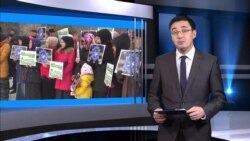 Жаһан жаңалықтары 20.01.2015